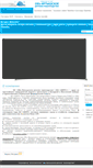 Mobile Screenshot of oirp.ru